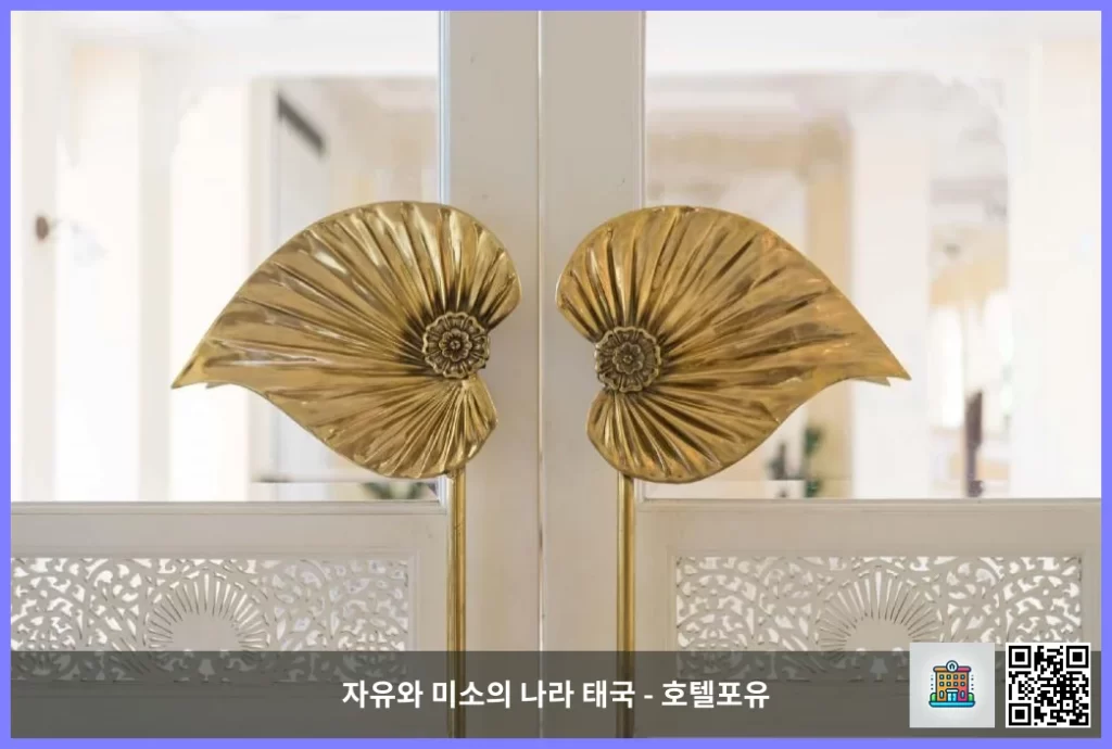 조용한 힐링을 찾는다면 깐짜나부리 / 칸차나부리의 데바 만트라 리조트