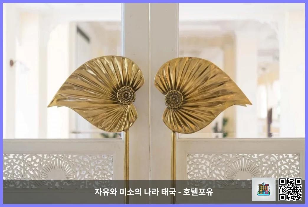데바 만트라 리조트 깐짜나부리 / 칸차나부리 대표 이미지