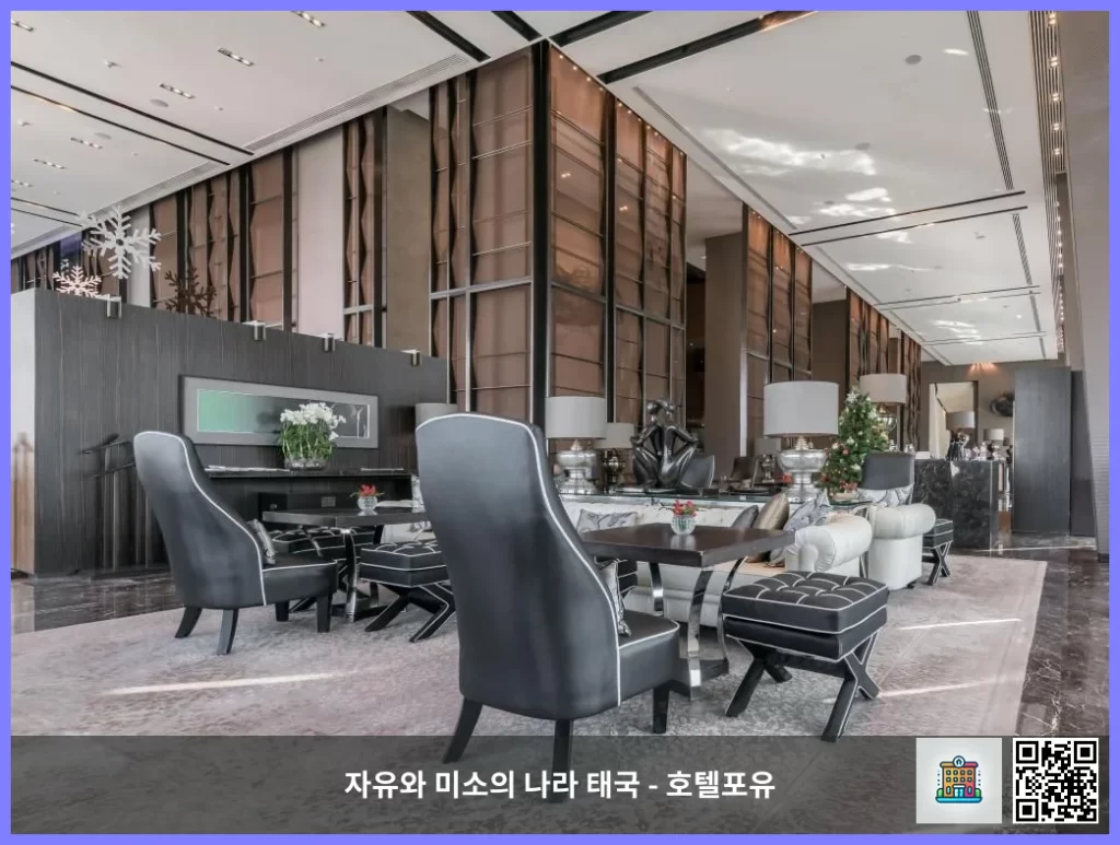 여행 고수들이 선택한 방콕 숙소, 더 오쿠라 프레스티지 방콕