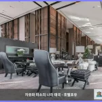 더 오쿠라 프레스티지 방콕 방콕 대표 이미지