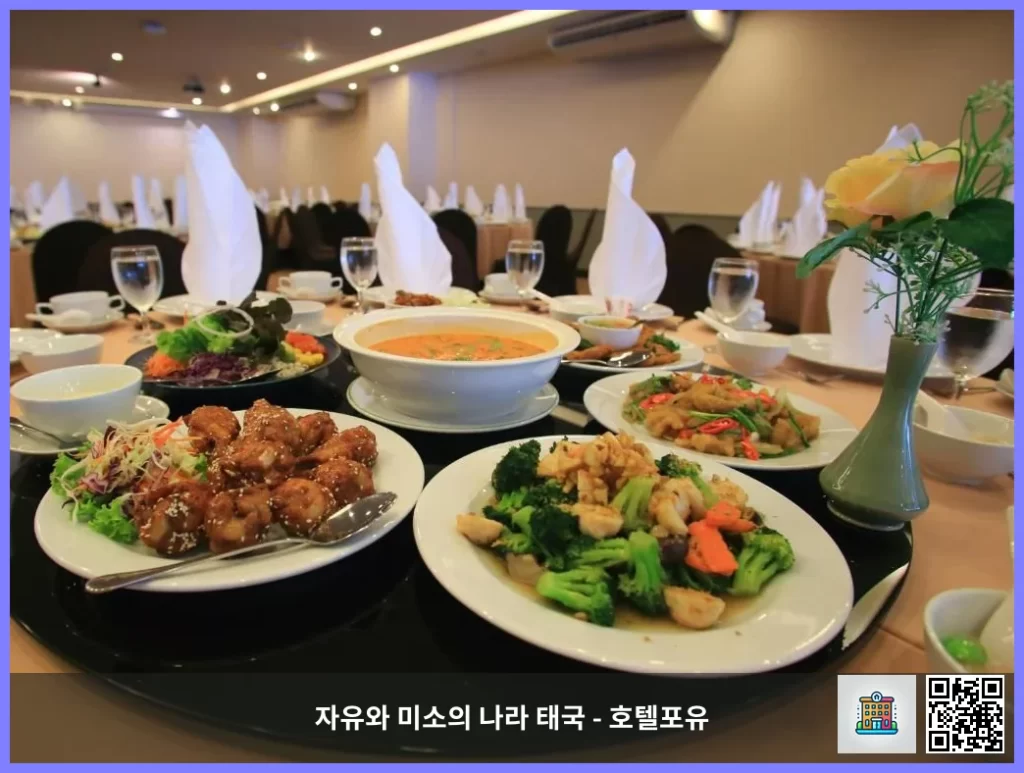 나콘라차시마 가족여행 숙소로 딱! 포춘 호텔 코랏