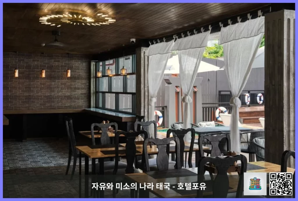 이 가격 실화? 푸켓에서 묵은 투아나 더 풀린 리조트