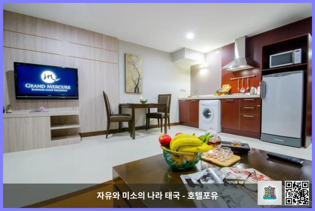 방콕에서 저렴한 숙소 찾는다면 그랜드 아속 스위트 부티크 레지던스
