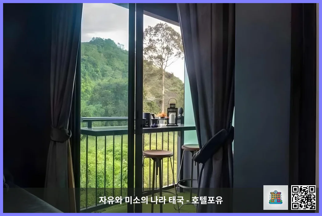 카오야이 국립공원의 빌라 (900m², 침실 5개, 프라이빗 욕실 4개) 카오야이 대표 이미지