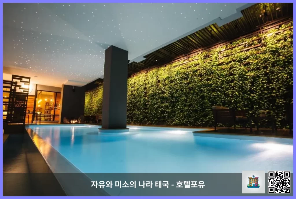 콘캔 / 콘깬에서 인기 있는 호텔, 나디 10 리조트 앤 호텔