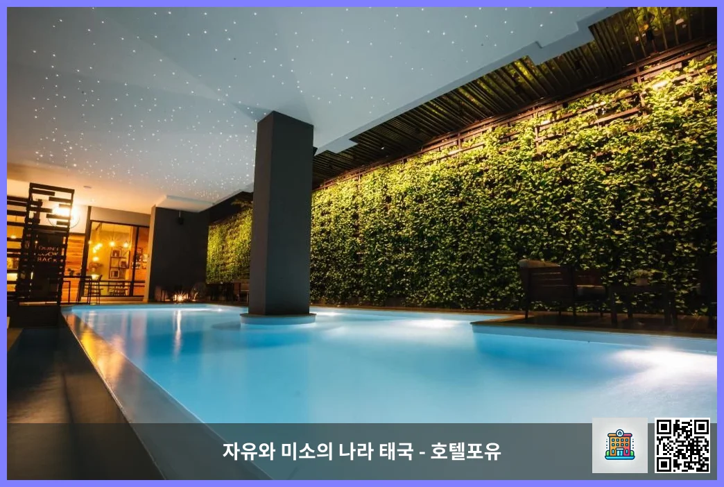 나디 10 리조트 앤 호텔 콘캔 / 콘깬 대표 이미지
