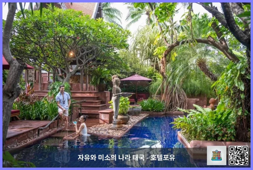방콕에서 인기 있는 호텔, 쉐라톤 그랜드 수쿰빗, 어 럭셔리 컬렉션 호텔, 방콕