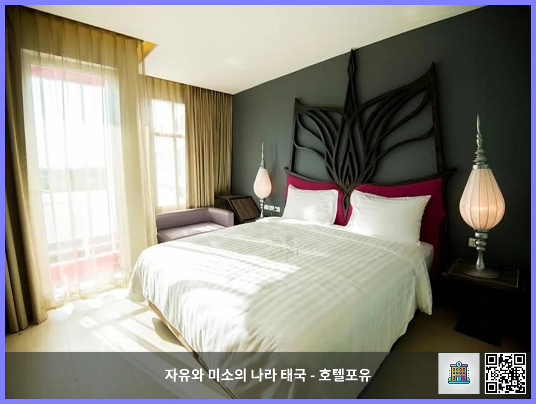 바사나 디자인 호텔 아유타야 대표 이미지