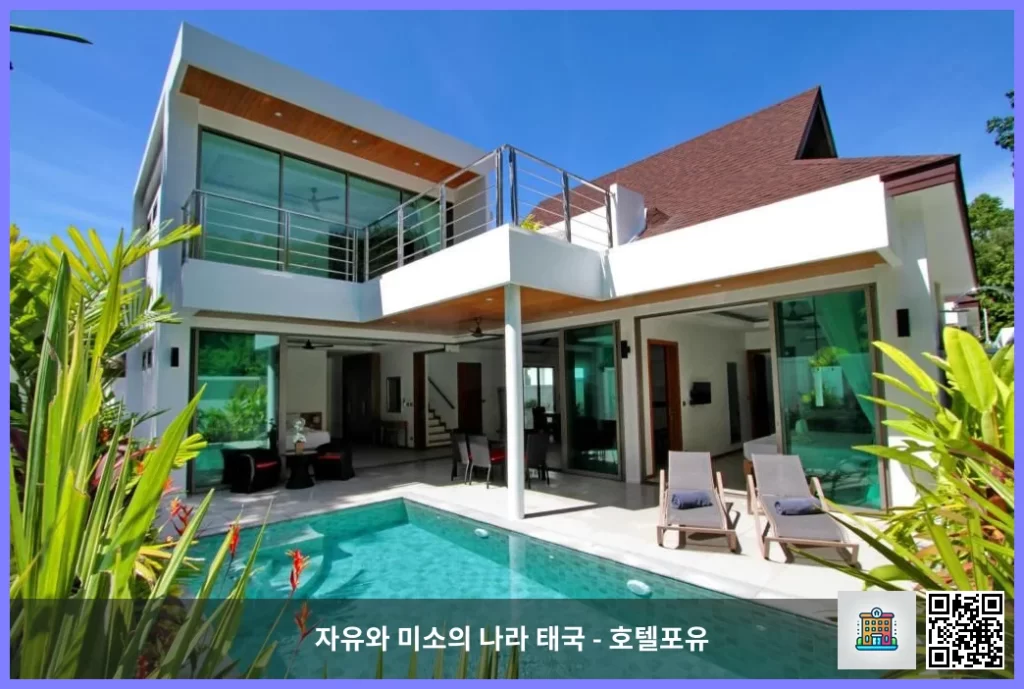푸켓 시티뷰가 멋진 호텔, Ya Nui Beach Villas