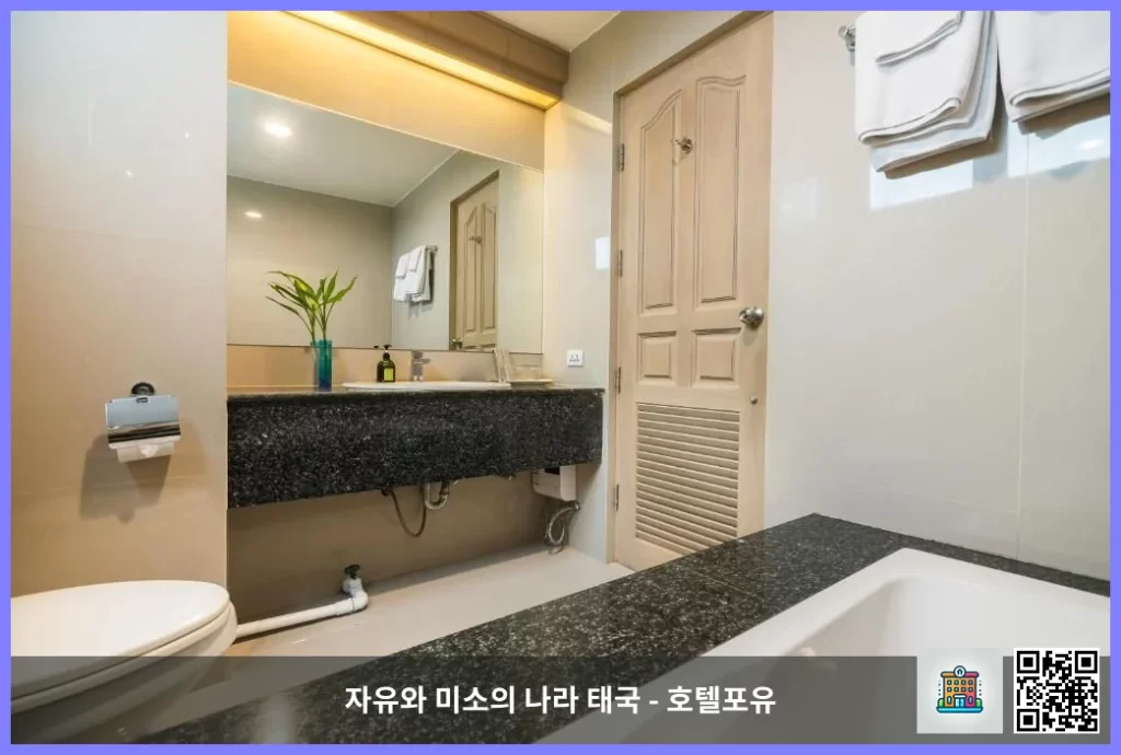 가족여행 숙소 고민 끝! 방콕의 알트 호텔 나나 바이 UHG