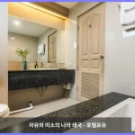 알트 호텔 나나 바이 UHG 방콕 대표 이미지
