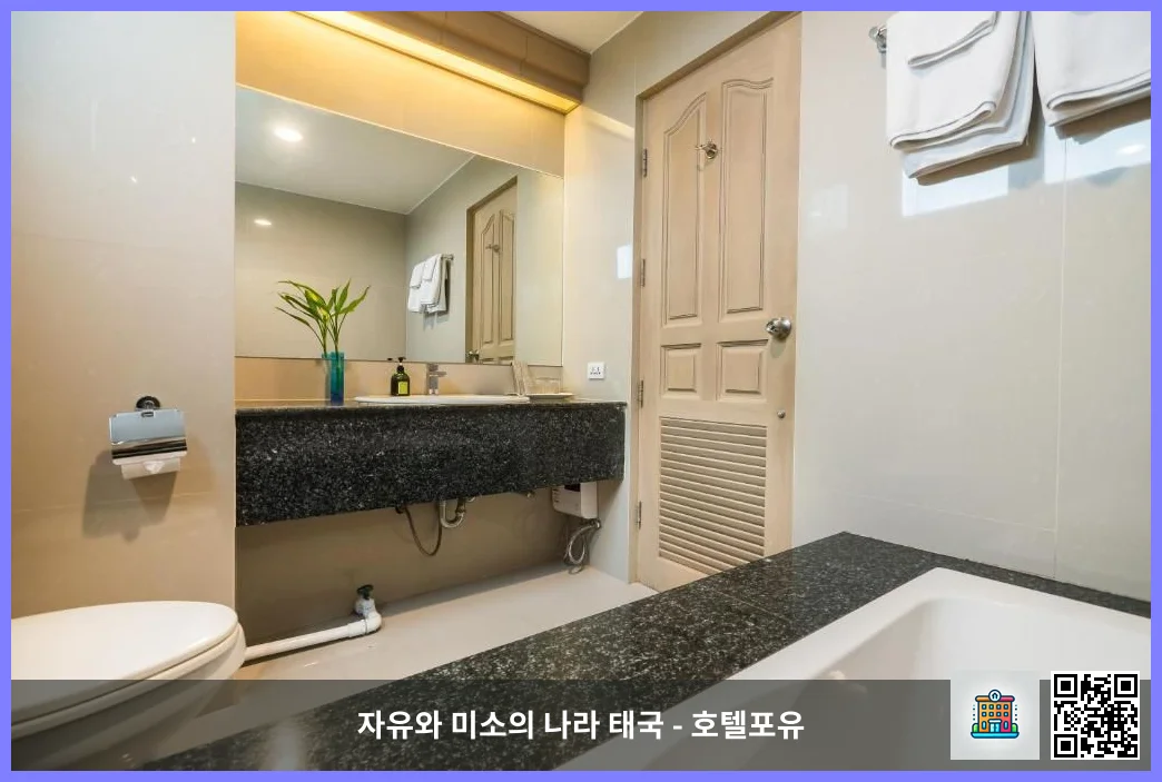 알트 호텔 나나 바이 UHG 방콕 대표 이미지