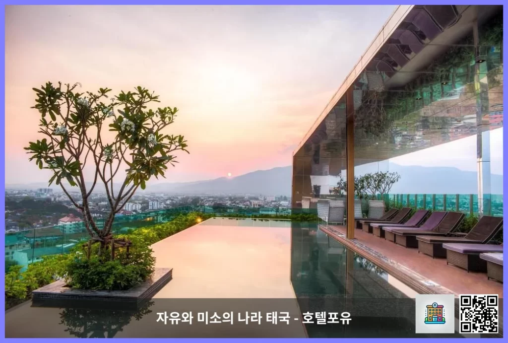 치앙마이 럭셔리 호텔 베스트, 창클란의 아파트먼트 (48m², 침실 1개, 프라이빗 욕실 1개)