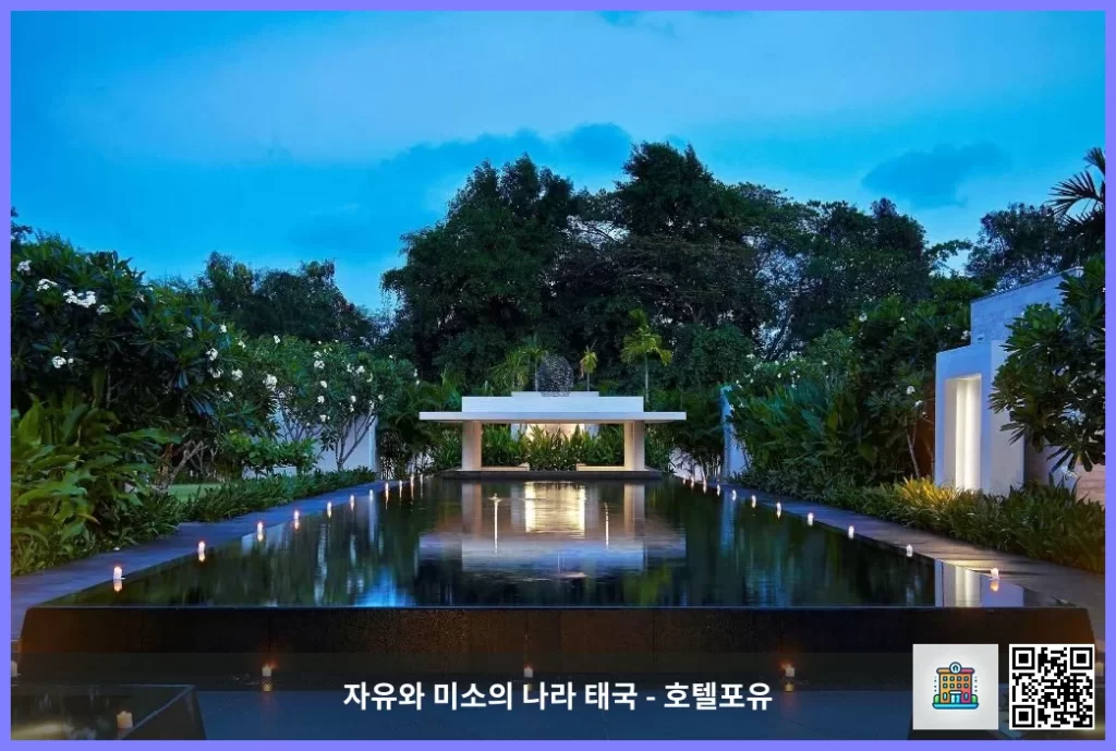 라용 가성비 좋은 숙소, 라용 메리어트 리조트 앤 스파