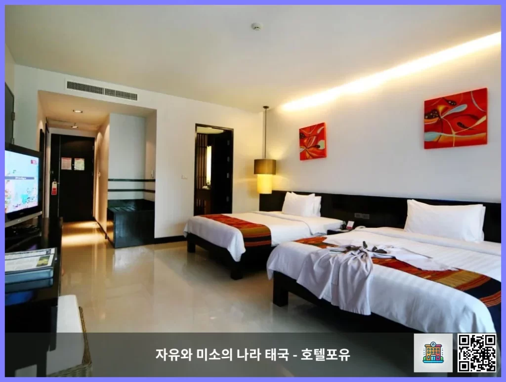 카오락의 인생 뷰 숙소, 라마다 리조트 바이 윈덤 카오락