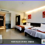 라마다 리조트 바이 윈덤 카오락 카오락 대표 이미지