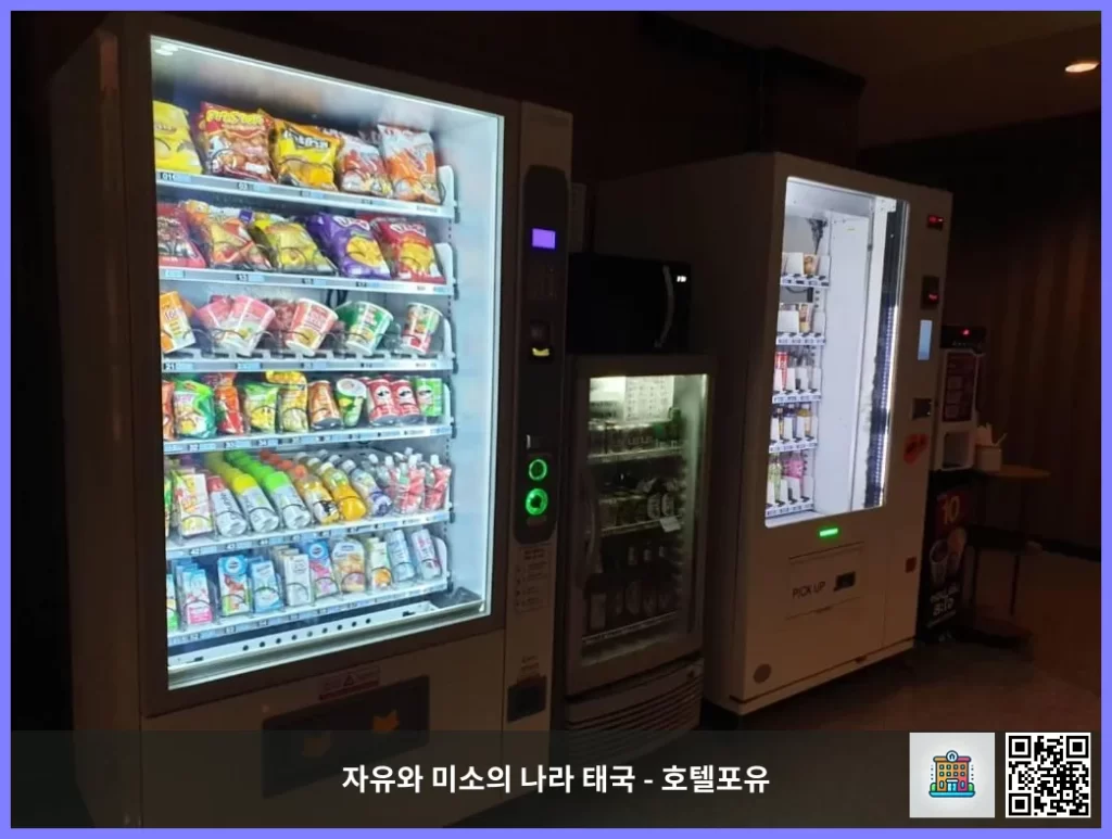 랏차부리 인기 숙소 랭킹, 웨스턴 그랜드 호텔 라차부리