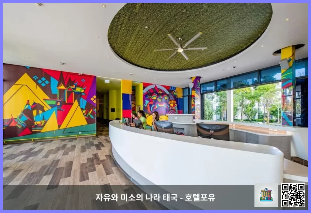 푸켓의 숨은 명소 숙소, 카시아 푸켓 바이 바니안 그룹