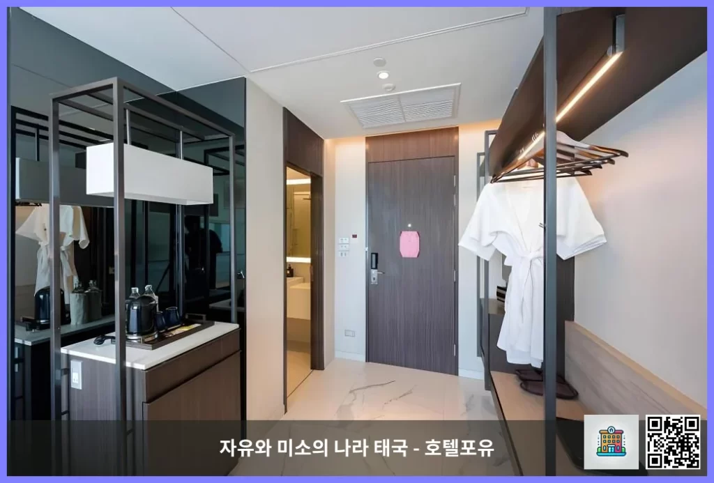 방콕 가볼만한 숙소, 그랜드 리치몬드 스타일리시 컨벤션 호텔