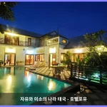 Samui Sun Villa 꼬사무이 / 코사무이 대표 이미지