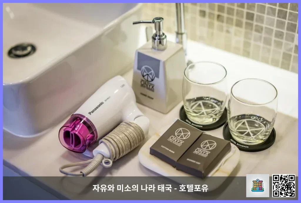 방콕 가볼만한 숙소, 오닉스 호텔 방콕