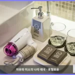 오닉스 호텔 방콕 방콕 대표 이미지