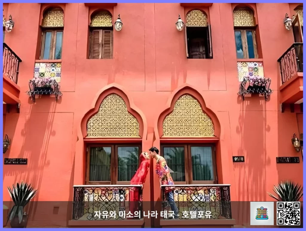 카오야이의 인생 숙소 후기, 디 에어 카오야이 호텔