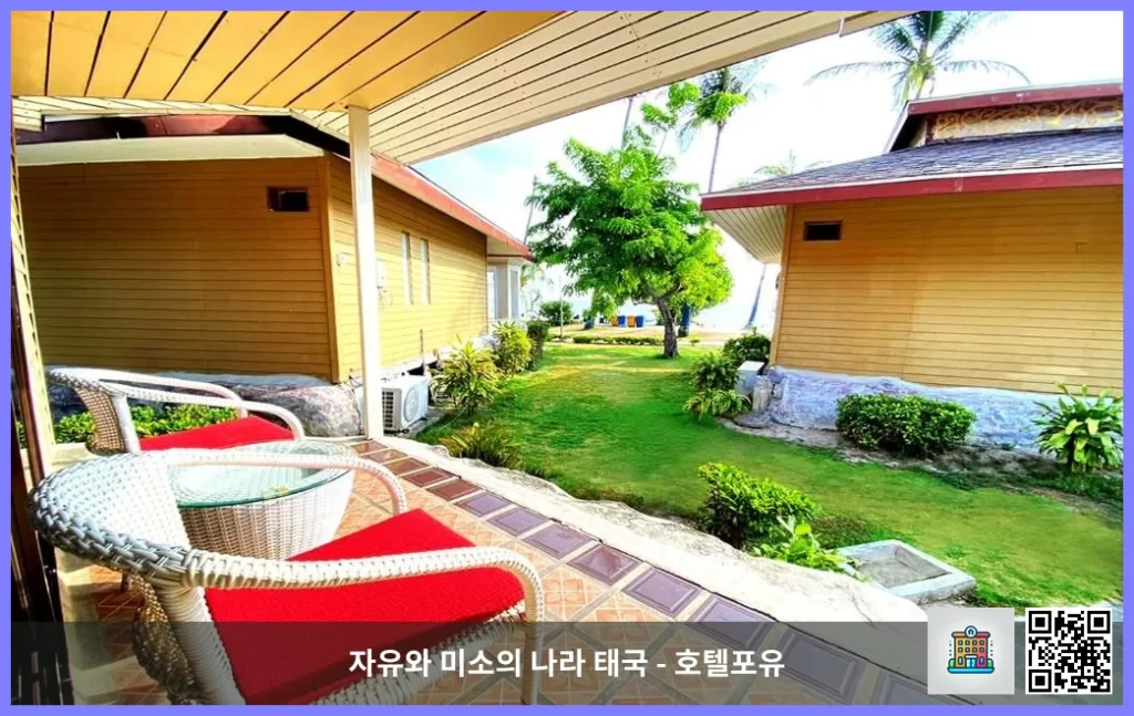 끄라비 / 크라비 자유여행 필수 숙소, Koh Hai Fantasy Resort & Spa