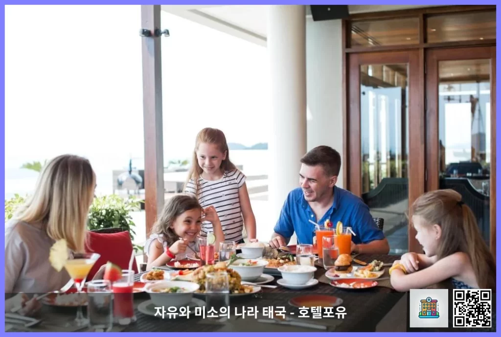 꼬사무이 / 코사무이 뷰 맛집 호텔, 인터컨티넨탈 코사무이 리조트