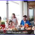 인터컨티넨탈 코사무이 리조트 꼬사무이 / 코사무이 대표 이미지