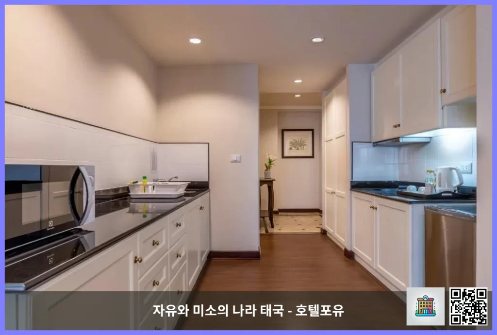방콕 최고의 가성비 호텔, 앳 21 살라댕
