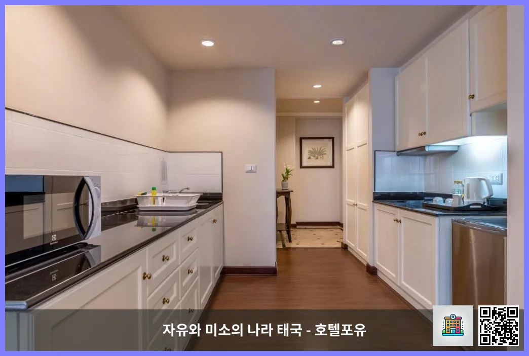앳 21 살라댕 방콕 대표 이미지
