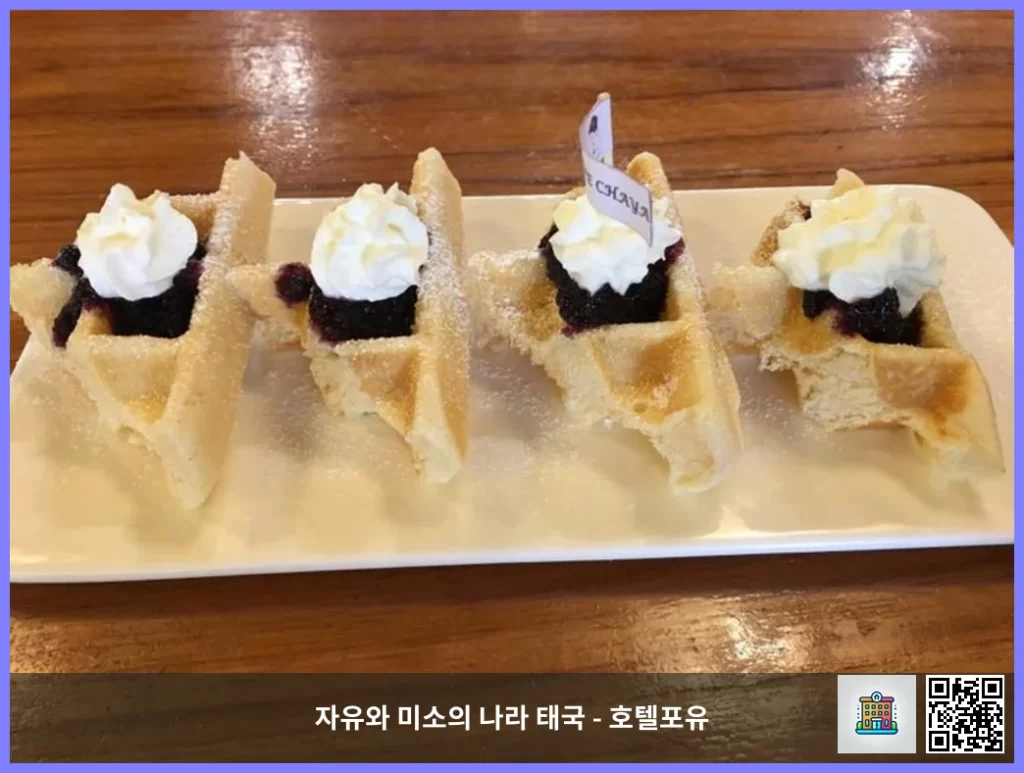 치앙마이의 감성 숙소 추천, 더 차야 리조트 앤 스파