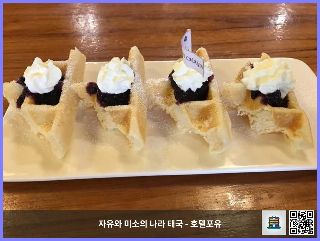 더 차야 리조트 앤 스파 치앙마이 대표 이미지