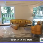 레 타다 파크뷰 호텔 방콕 대표 이미지