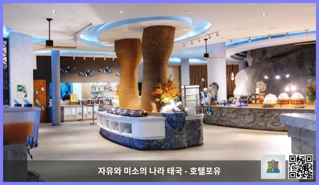 푸켓 혼자여행에 딱! 크레스트 리조트 앤 풀 빌라스