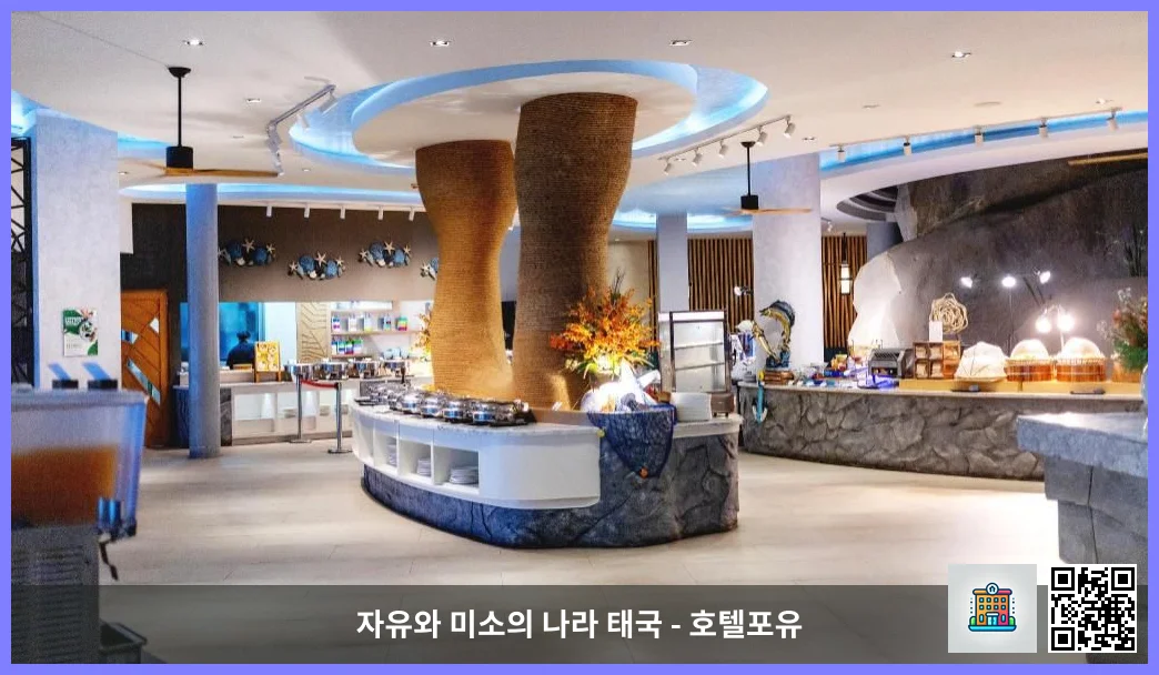 크레스트 리조트 앤 풀 빌라스 푸켓 대표 이미지