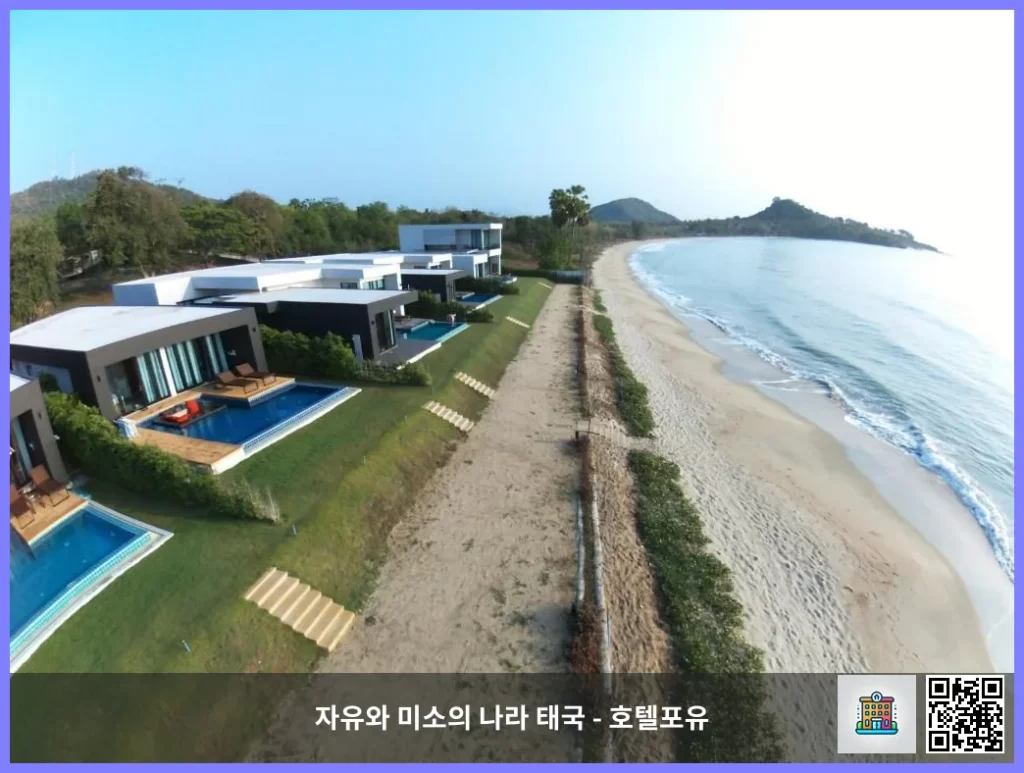 쁘라쭈압키리칸에서 묵을만한 숙소, 선샤인 파라다이스 리조트