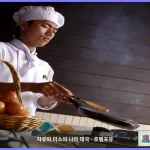 피스 라구나 리조트 끄라비 / 크라비 대표 이미지