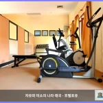 프린트 까말라 리조트 푸켓 대표 이미지