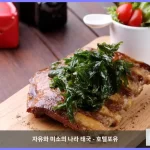 르 몬테 카오 야이 호텔 카오야이 대표 이미지