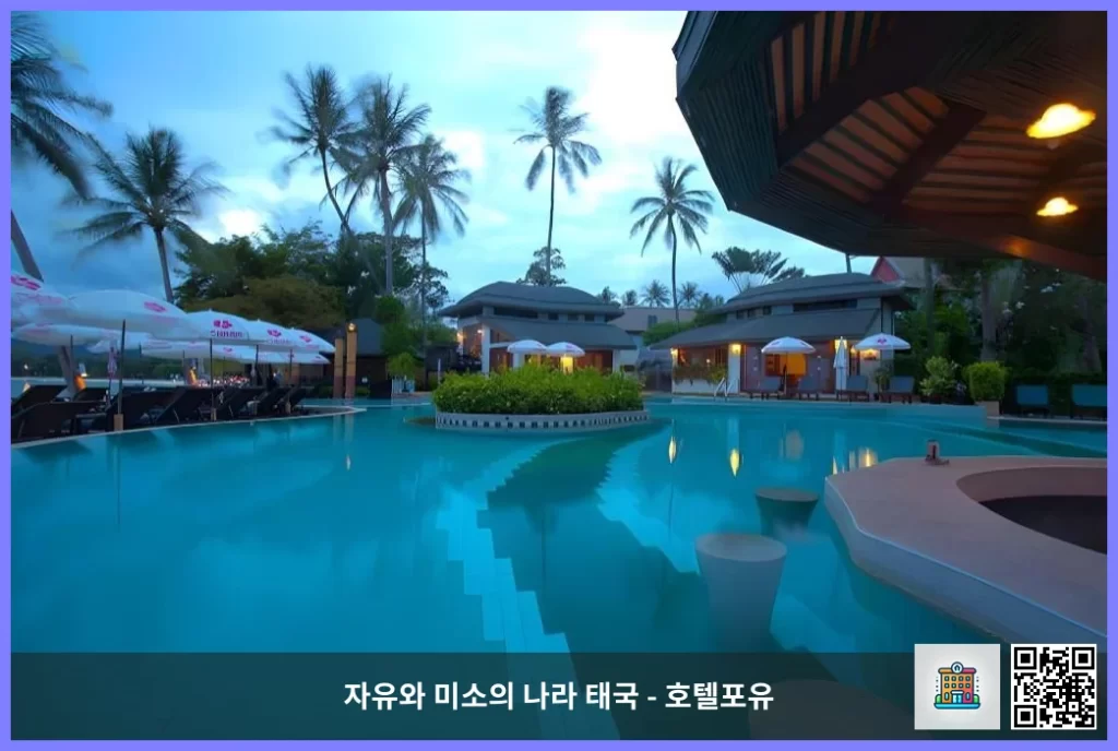 여행 고수들이 선택한 푸켓 숙소, 차바나 리조트