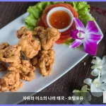 Gassan Khuntan Golf & Resort 람푼 대표 이미지