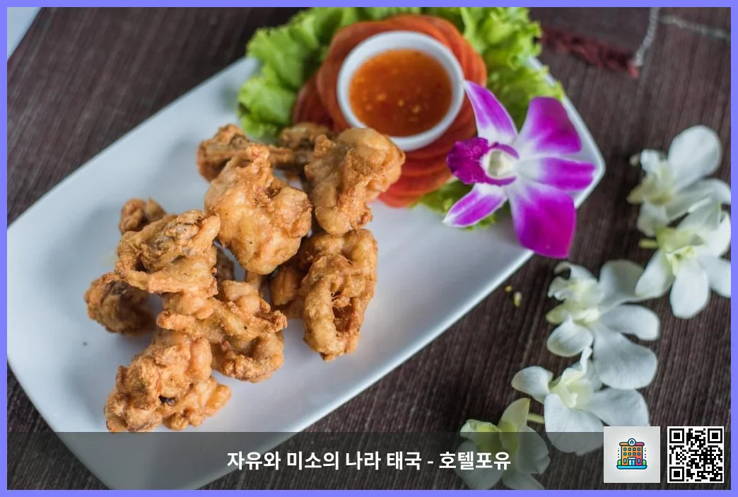 Gassan Khuntan Golf & Resort 람푼 대표 이미지