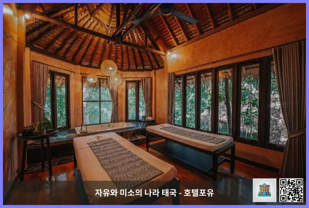 꼬피피 / 코피피 저렴한 숙박 추천, 사이 피피 아일랜드 빌리지
