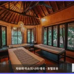 사이 피피 아일랜드 빌리지 꼬피피 / 코피피 대표 이미지