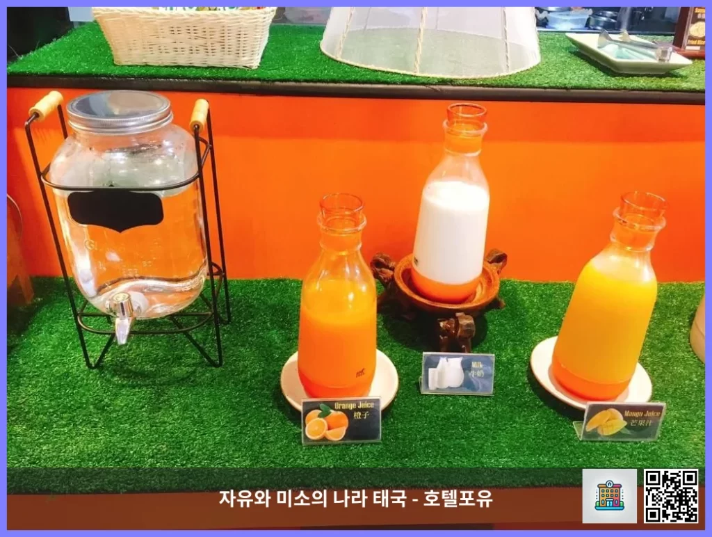치앙마이 인기 숙소, BB 만트라 호텔 후기