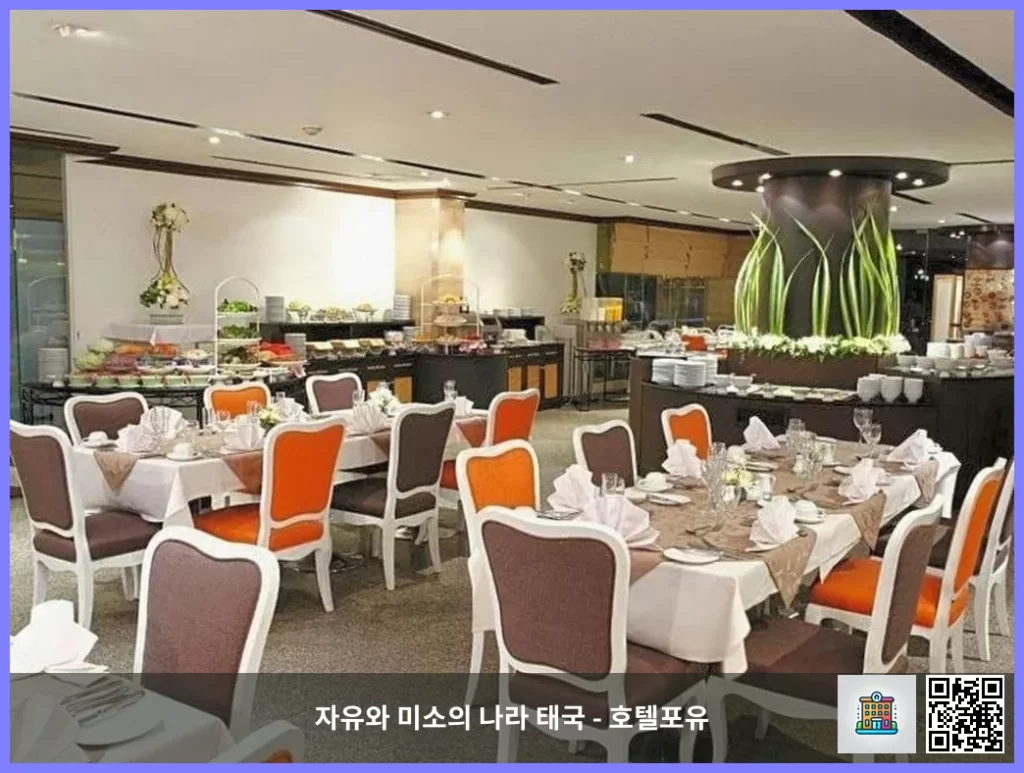 방콕 뷰 좋은 호텔, 킹 파크 에비뉴 호텔에서 숙박해보세요