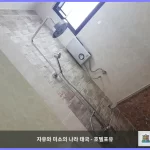 Smile Resort Thungsong 나콘시탐마랏 대표 이미지
