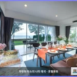 시만트라 차암 프라이빗 빌라 후아힌 / 차암 대표 이미지